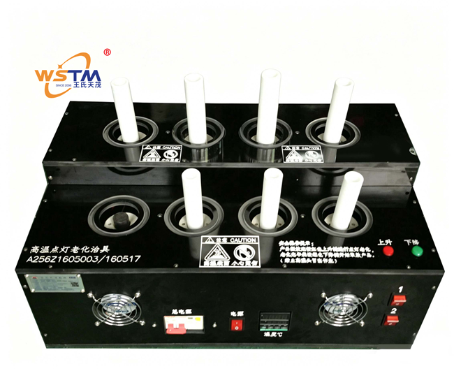 王氏天茂测试治具